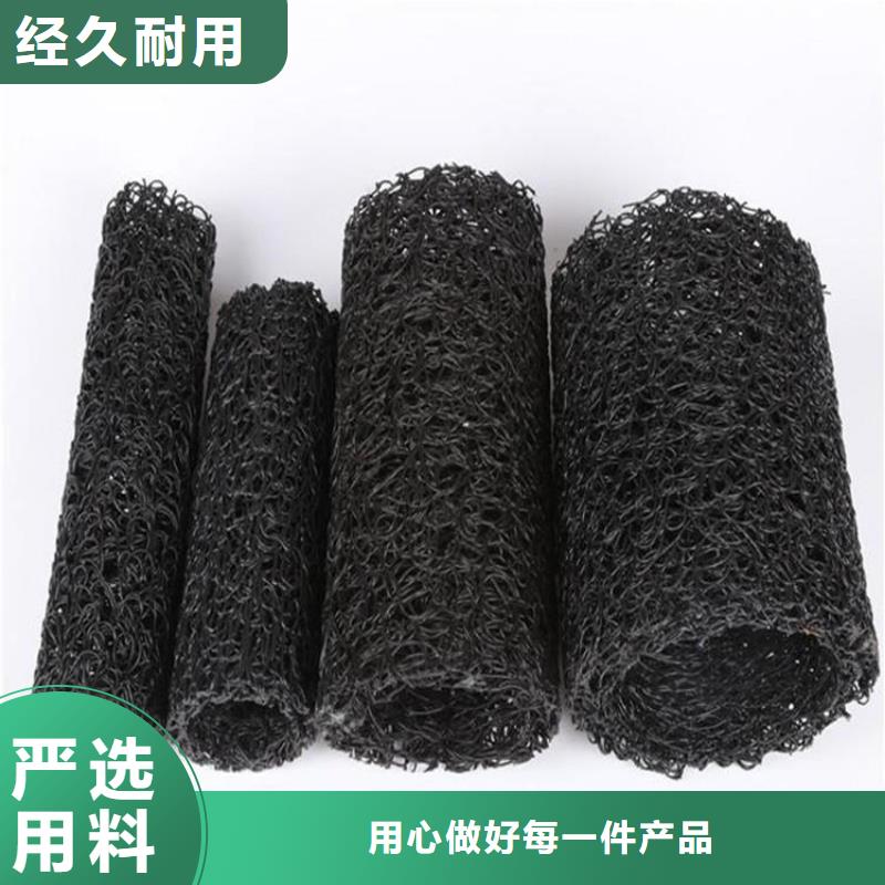 塑料盲沟塑料盲沟管设计合理