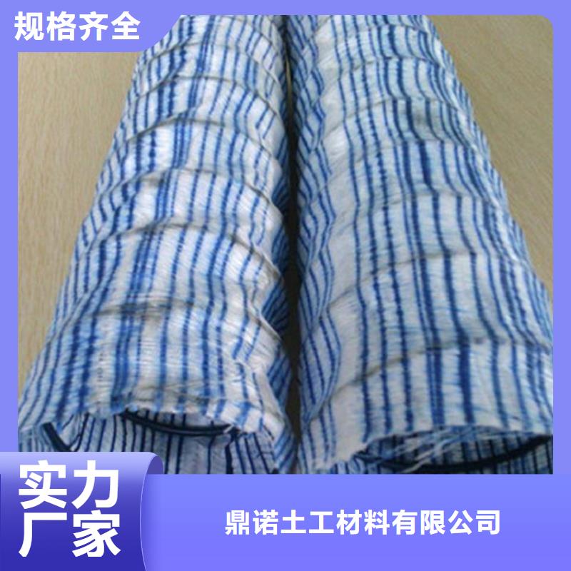 软式透水管软式透水管价格低