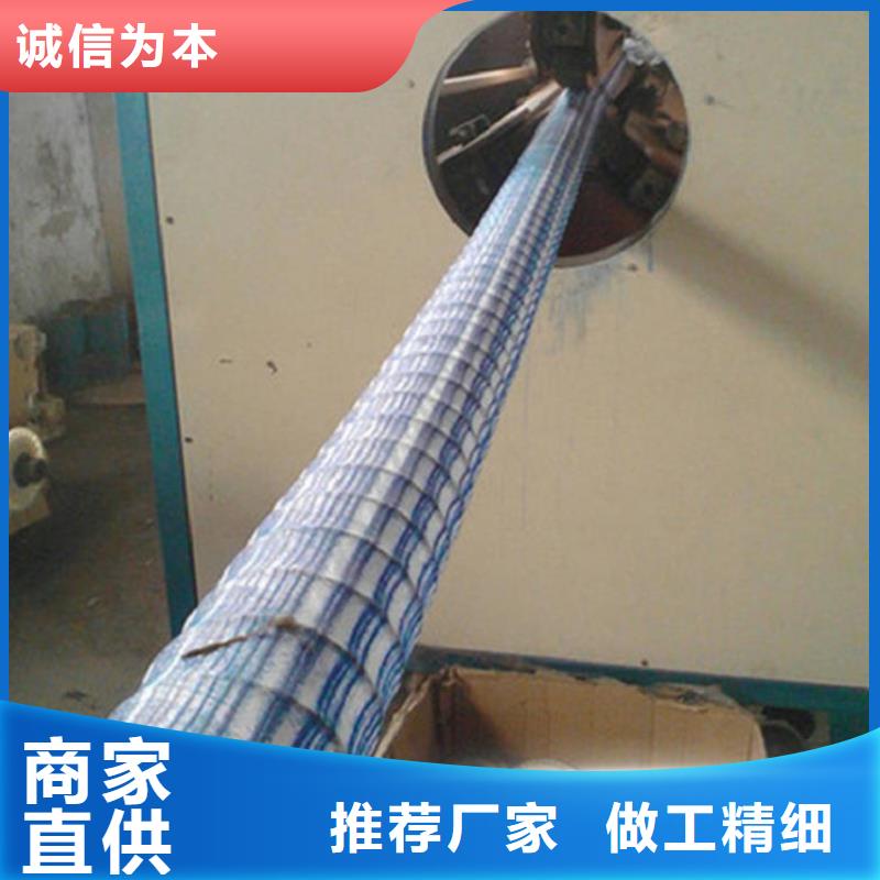 软式透水管软式透水管价格低