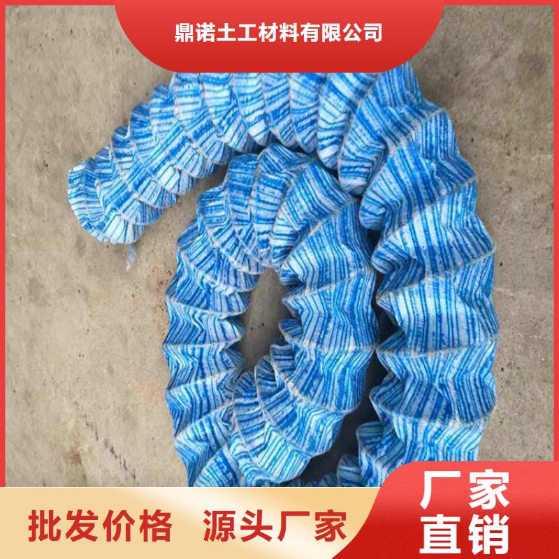 软式透水管软式透水管价格低
