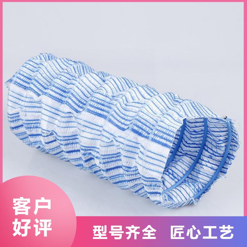 软式透水管,透水管快速物流发货