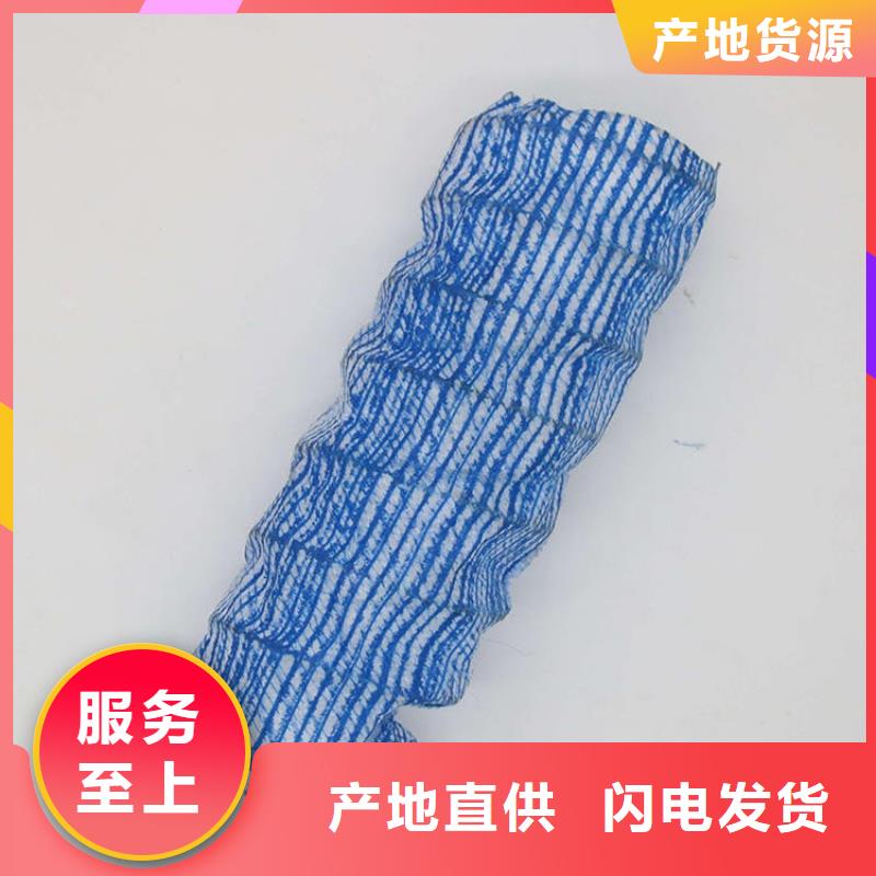 软式透水管曲纹状透水管生产经验丰富