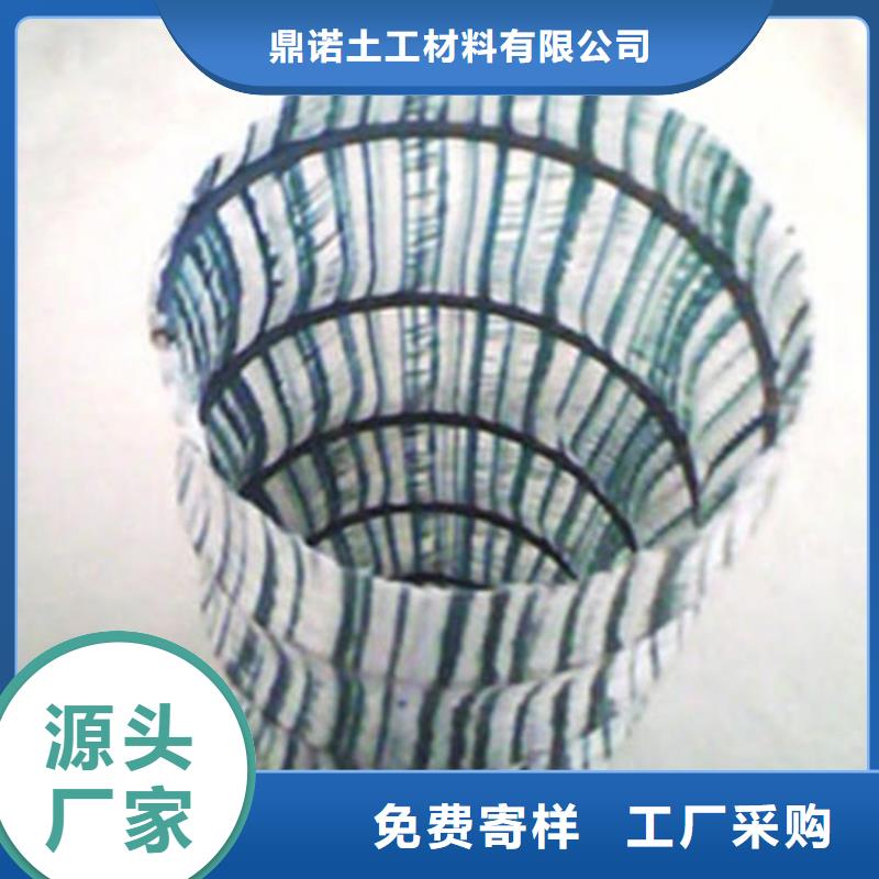 软式透水管软式透水管价格低