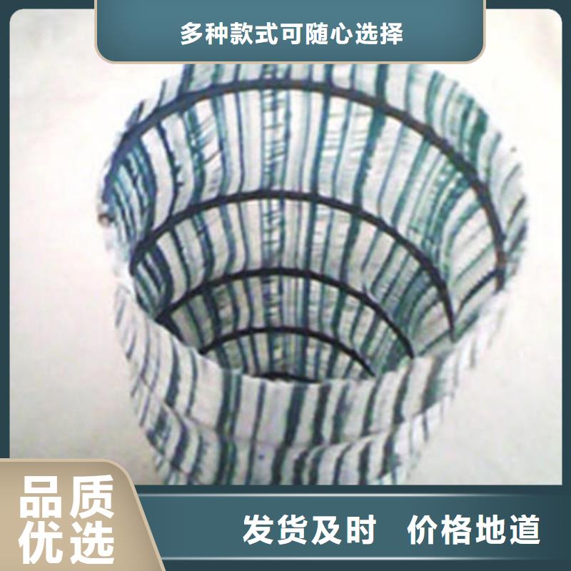 软式透水管软式透水管价格低