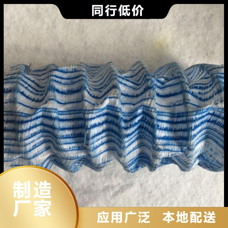 软式透水管曲纹状透水管生产经验丰富