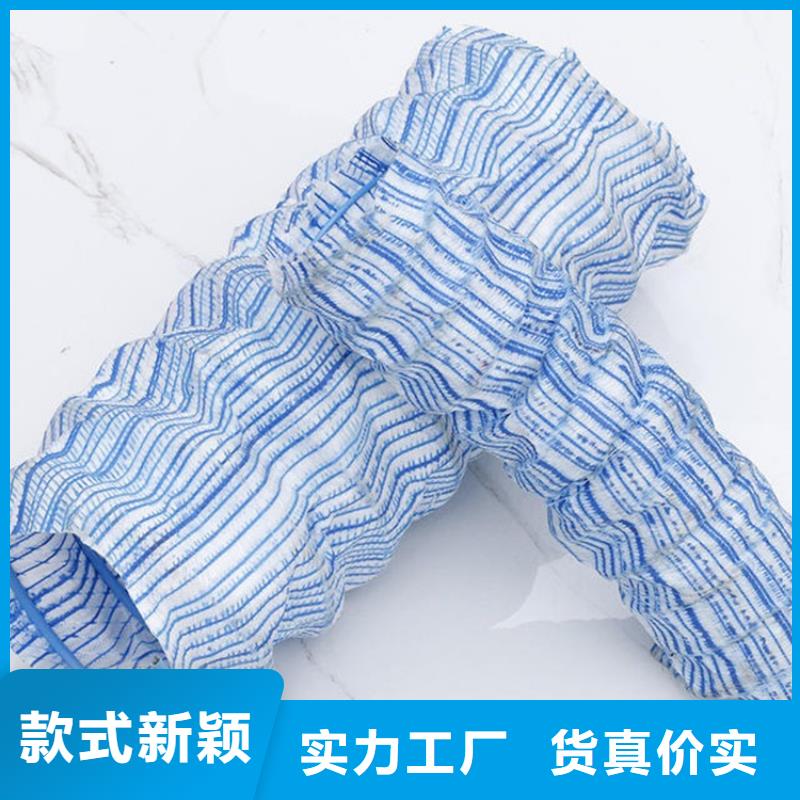 软式透水管曲纹状透水管生产经验丰富