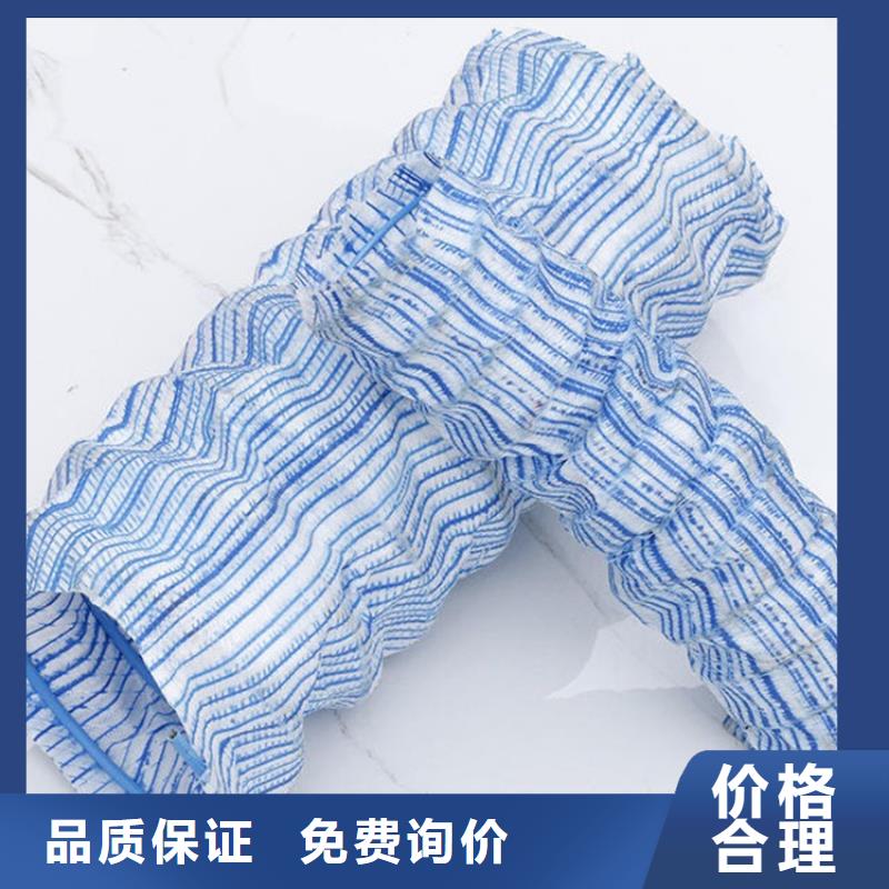 软式透水管曲纹状透水管生产经验丰富