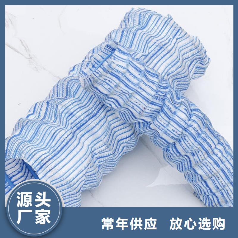软式透水管软式透水管价格低