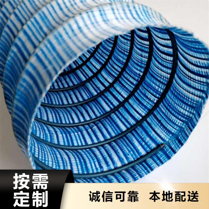 软式透水管软式透水管价格低