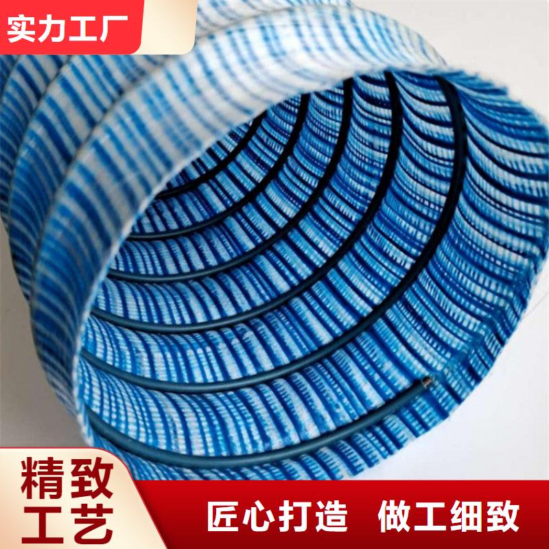 软式透水管曲纹状透水管满足客户需求