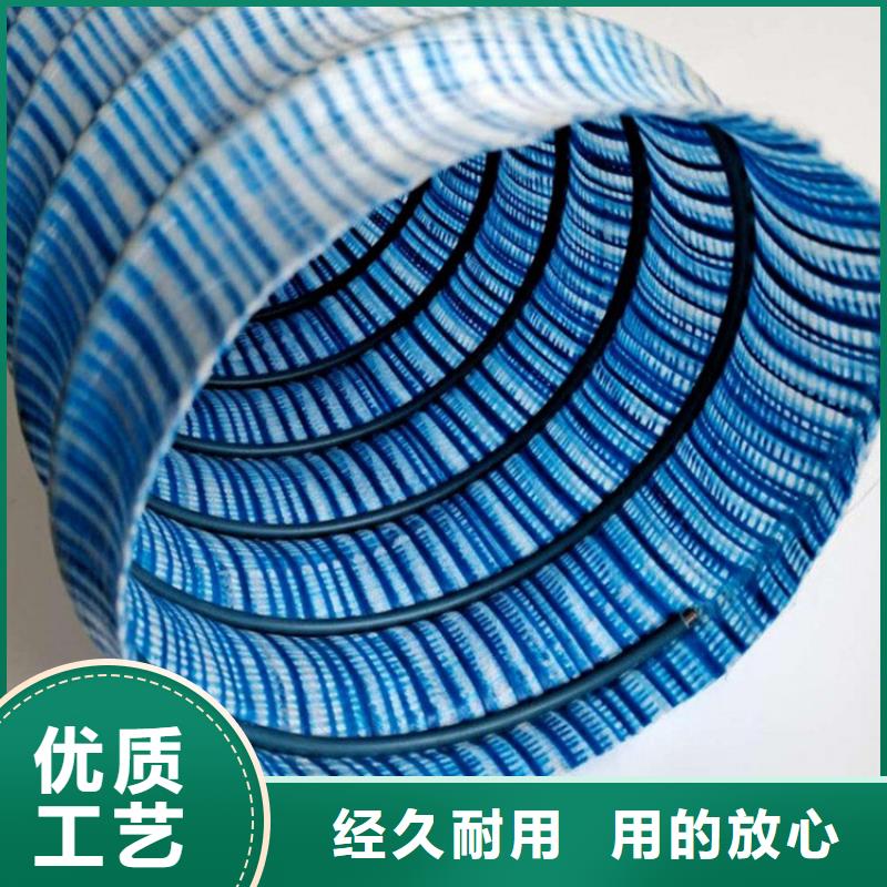 软式透水管曲纹状透水管满足客户需求