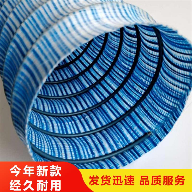软式透水管软式透水管价格低