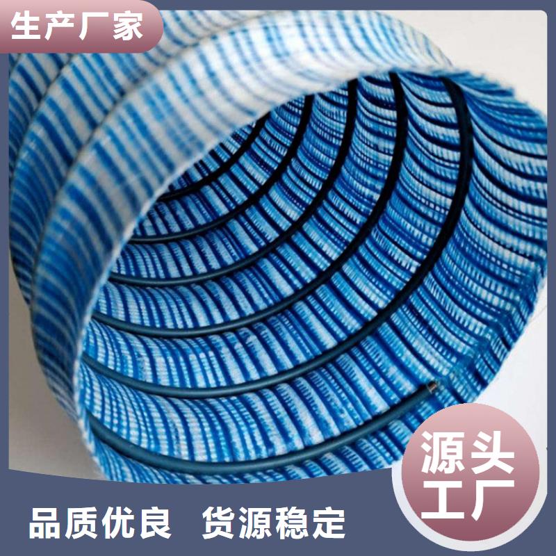 软式透水管软式透水管价格低
