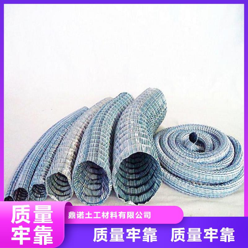 软式透水管曲纹状透水管满足客户需求