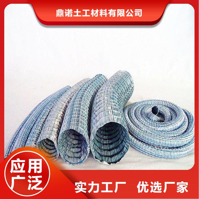 软式透水管曲纹状透水管生产经验丰富