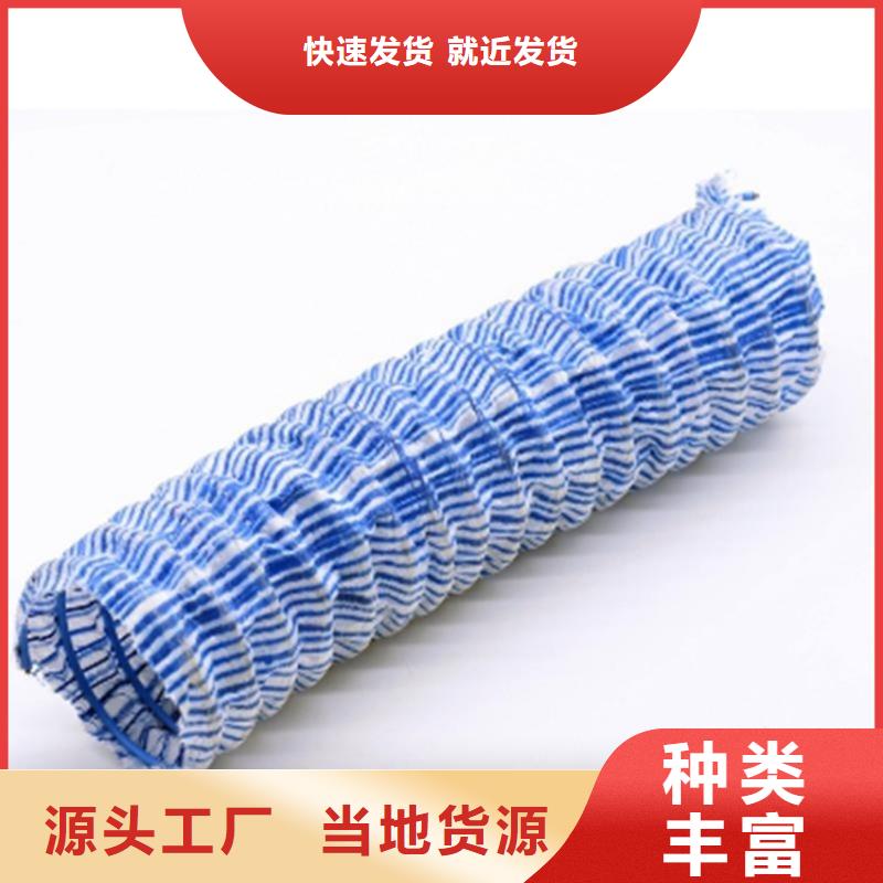 软式透水管曲纹状透水管生产经验丰富