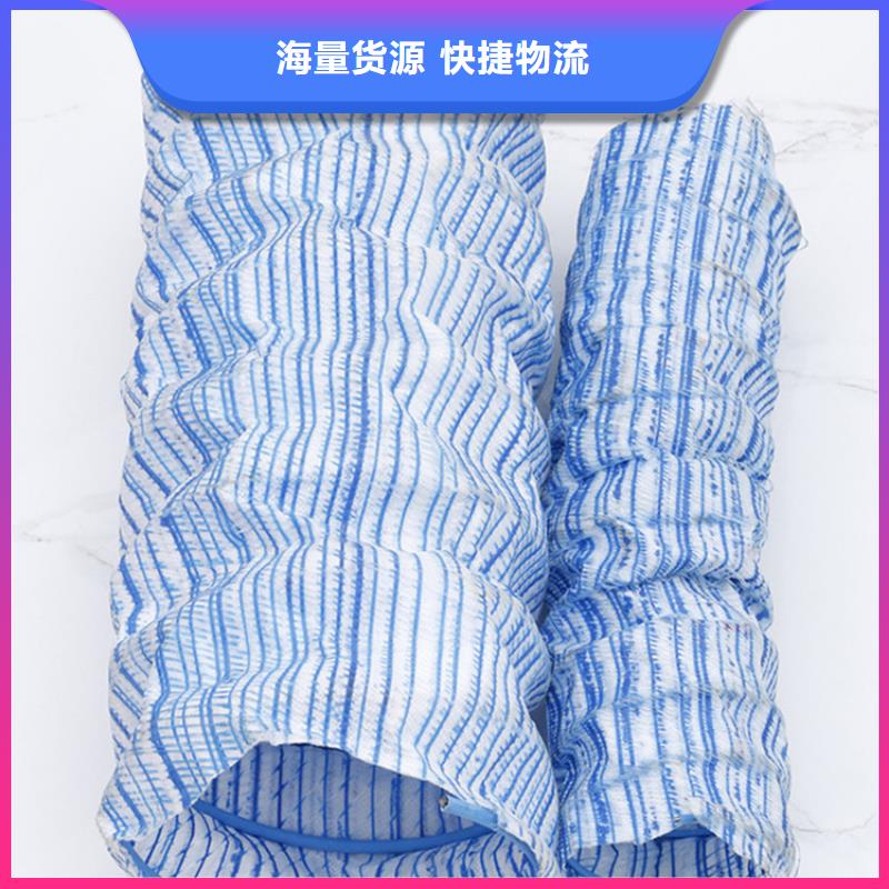 软式透水管软式透水管价格低