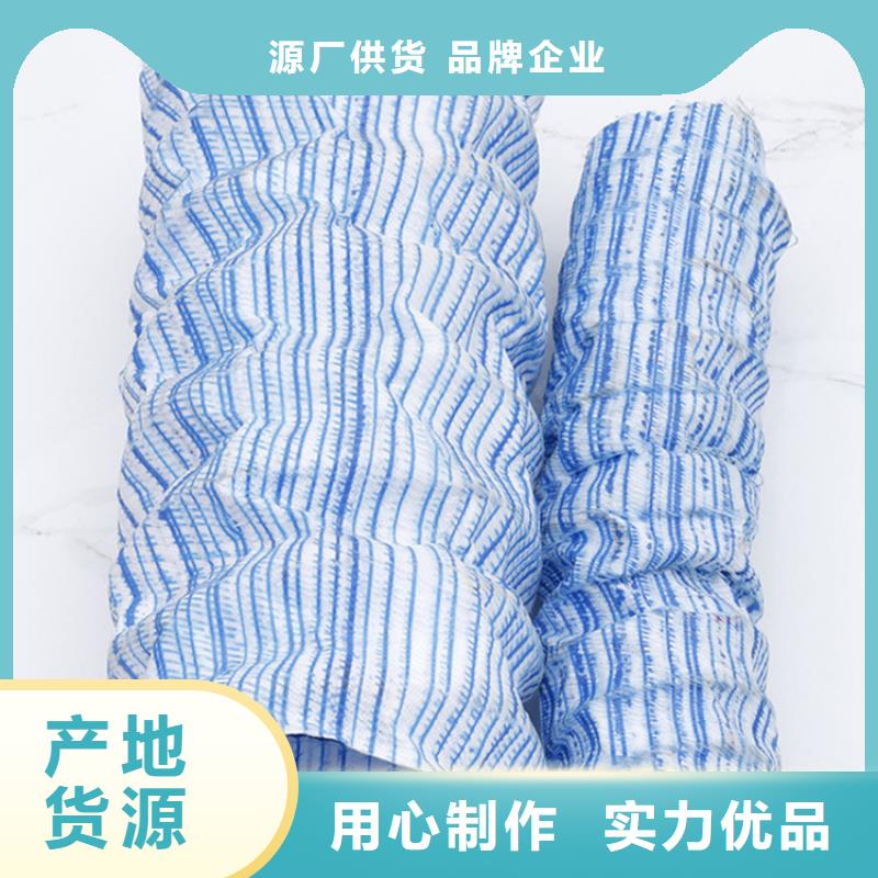 软式透水管软式透水管价格低