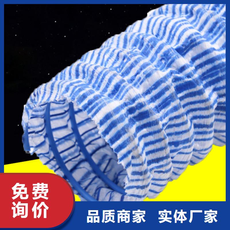 软式透水管曲纹状透水管满足客户需求