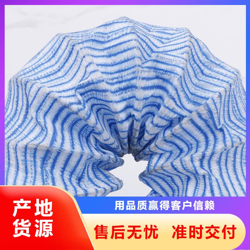 软式透水管曲纹状透水管生产经验丰富