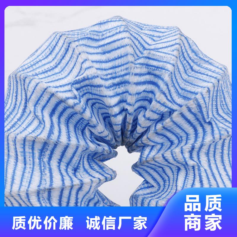 软式透水管软式透水管价格低