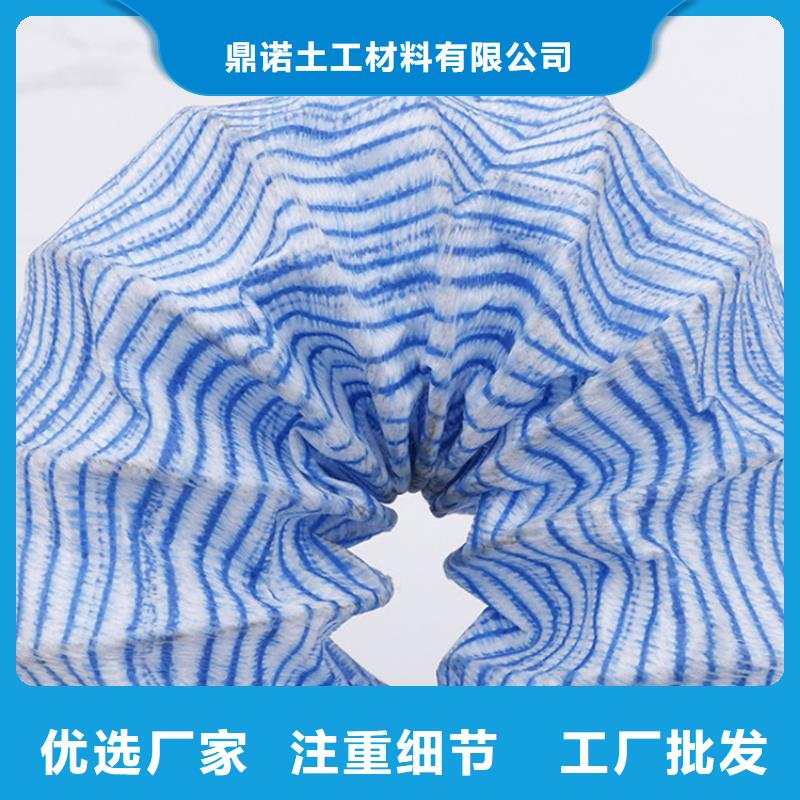 软式透水管软式透水管价格低