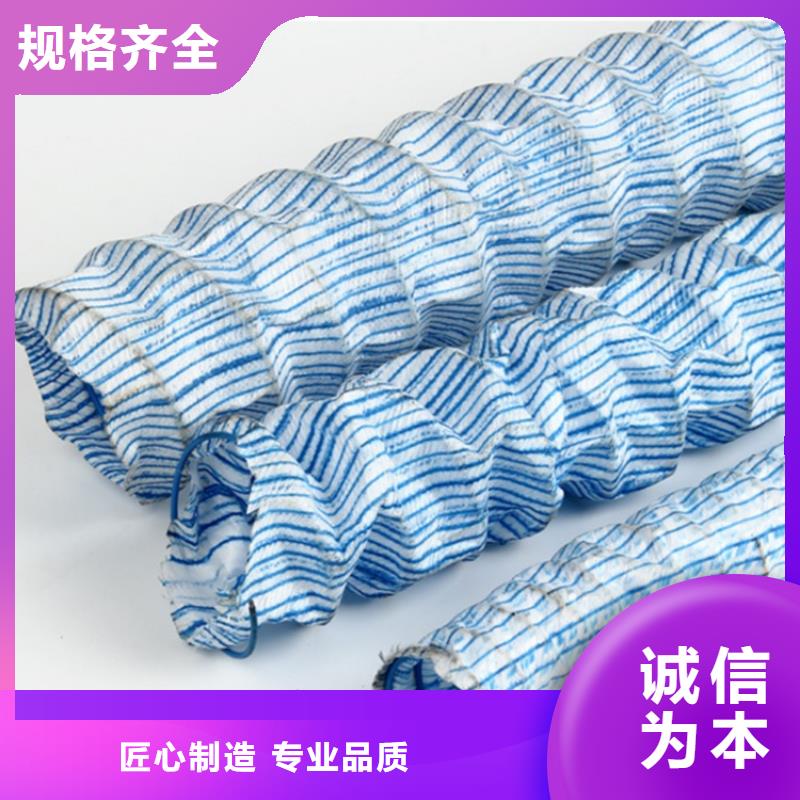 软式透水管曲纹状透水管满足客户需求