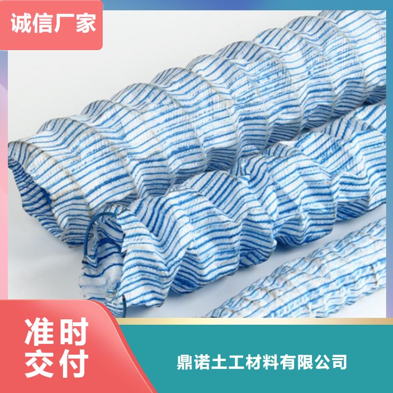 软式透水管曲纹状透水管满足客户需求