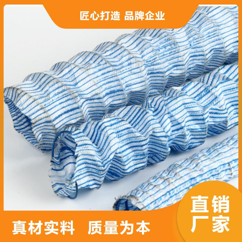 软式透水管曲纹状透水管生产经验丰富