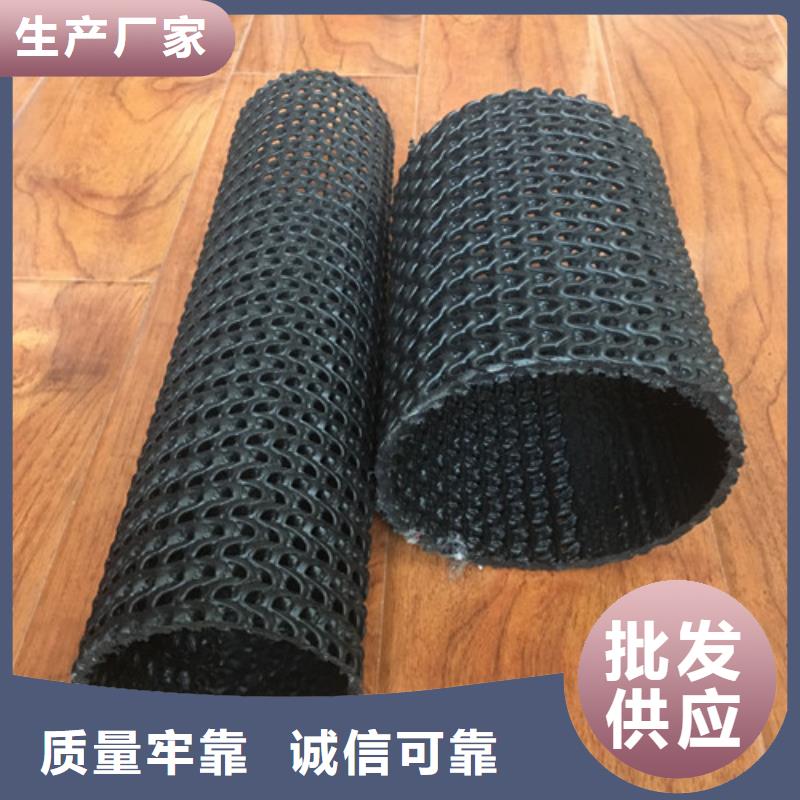 软式透水管软式透水管价格低