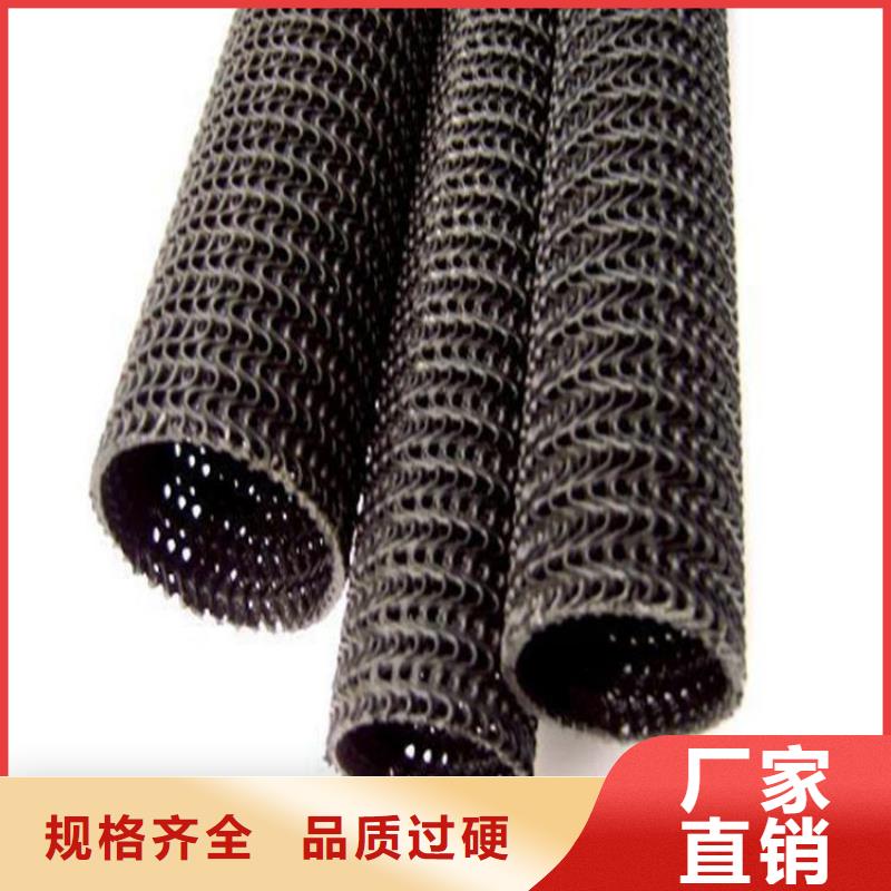 硬式透水管透水管大库存无缺货危机