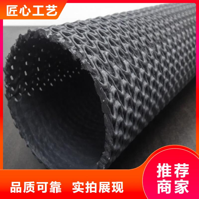 硬式透水管透水管大库存无缺货危机