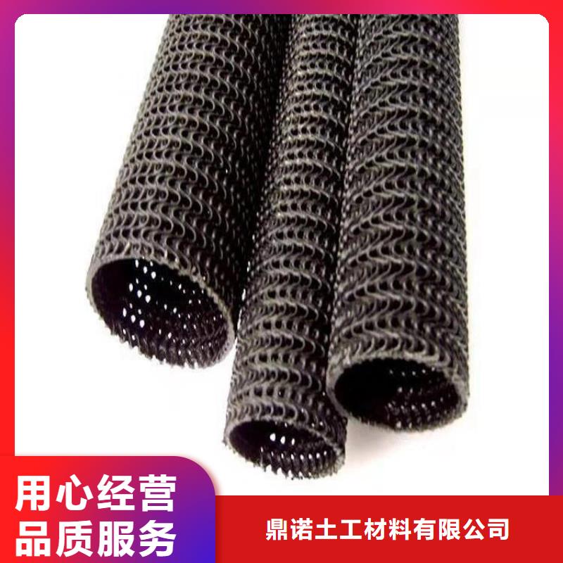硬式透水管曲纹状透水管品质保障价格合理