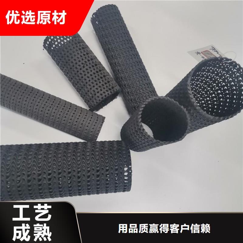 硬式透水管曲纹状透水管品质保障价格合理