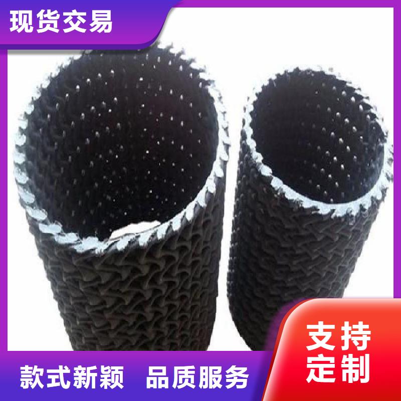 硬式透水管曲纹状透水管品质保障价格合理