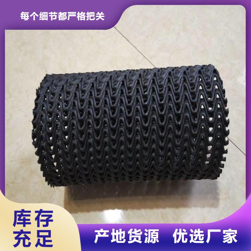 硬式透水管曲纹状透水管质优价保