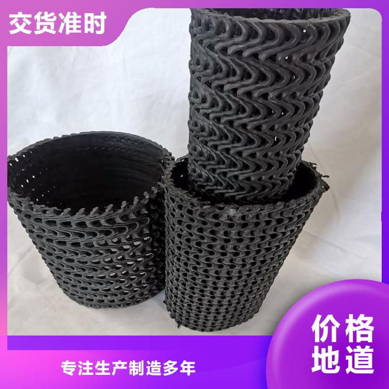 硬式透水管曲纹状透水管质优价保