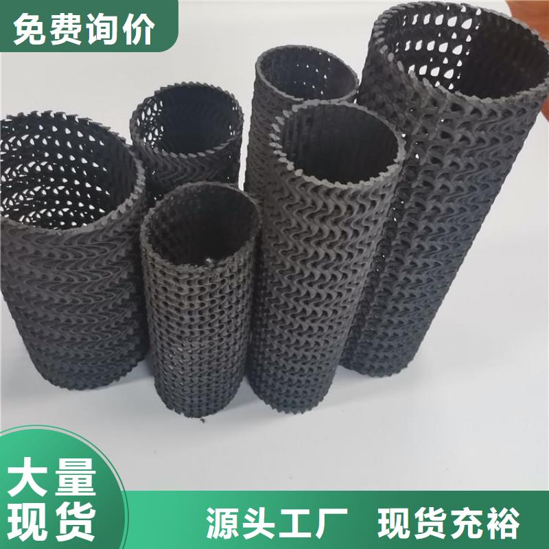 硬式透水管曲纹状透水管质优价保