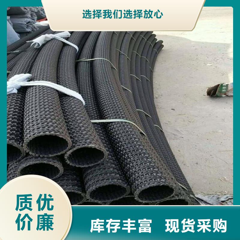硬式透水管曲纹状透水管质优价保