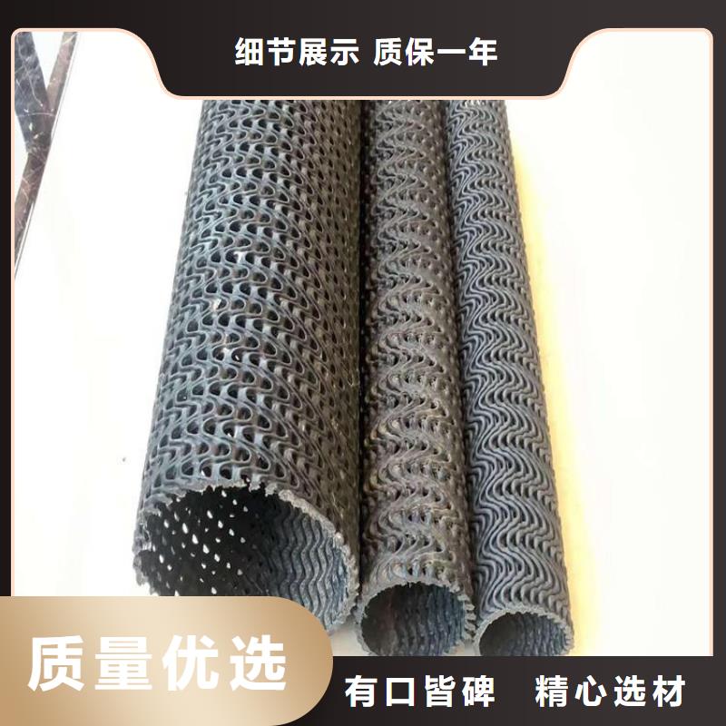 硬式透水管曲纹状透水管质优价保