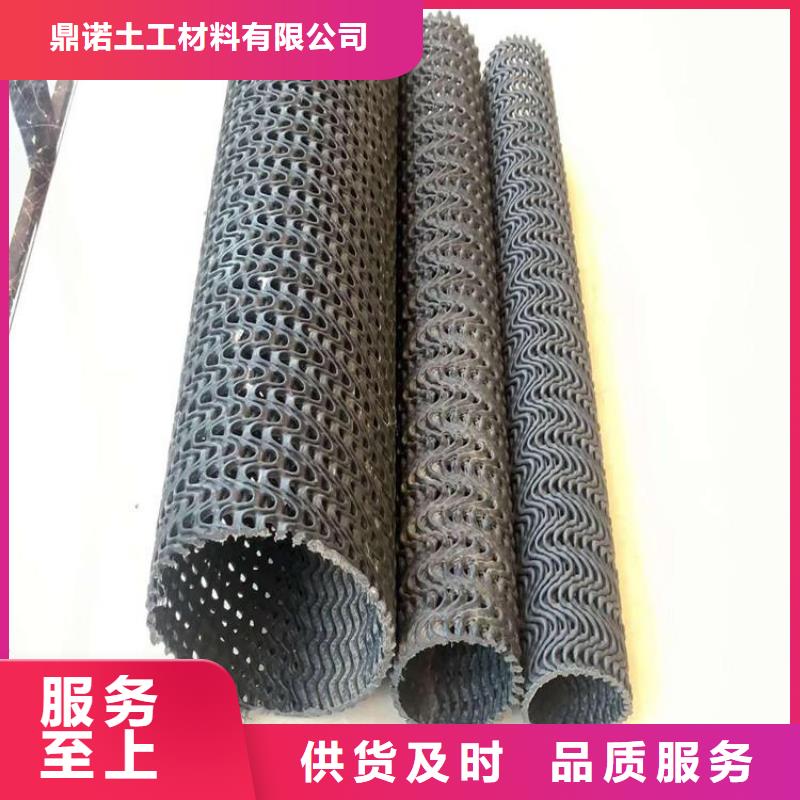 硬式透水管曲纹状透水管质优价保