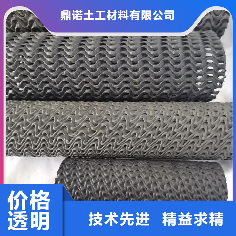 硬式透水管-透水管高品质诚信厂家