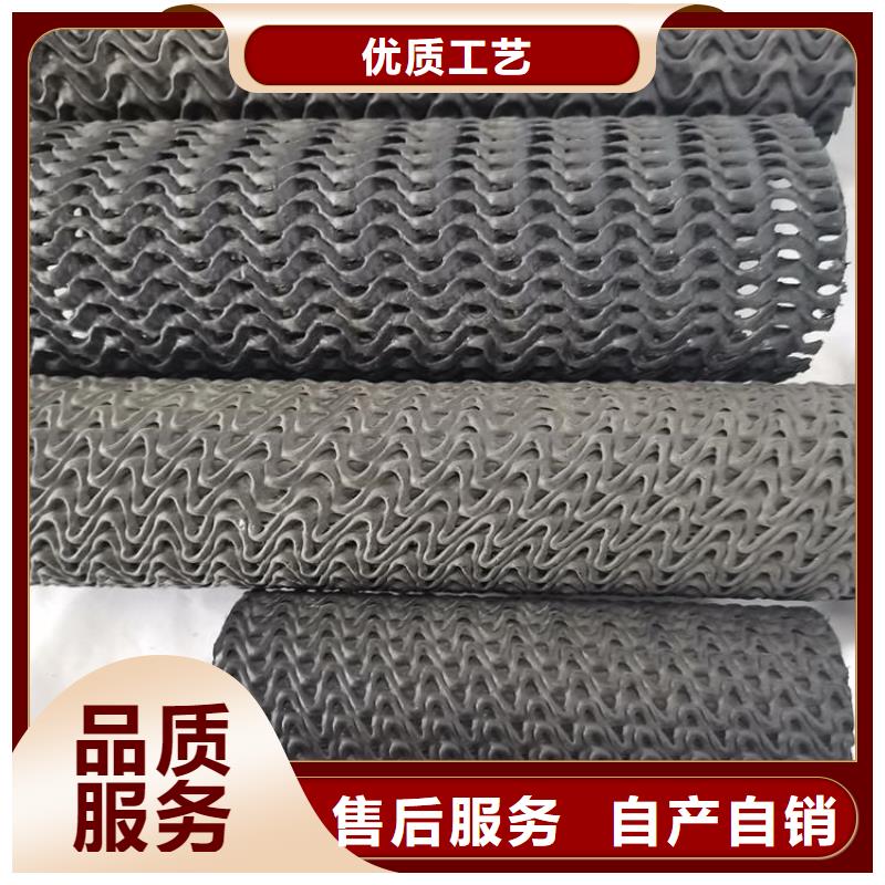 硬式透水管曲纹状透水管品质保障价格合理