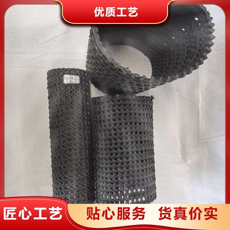 硬式透水管曲纹状透水管品质保障价格合理