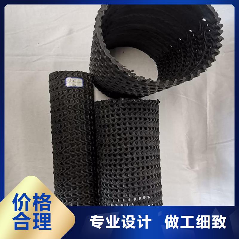 硬式透水管曲纹状透水管品质保障价格合理
