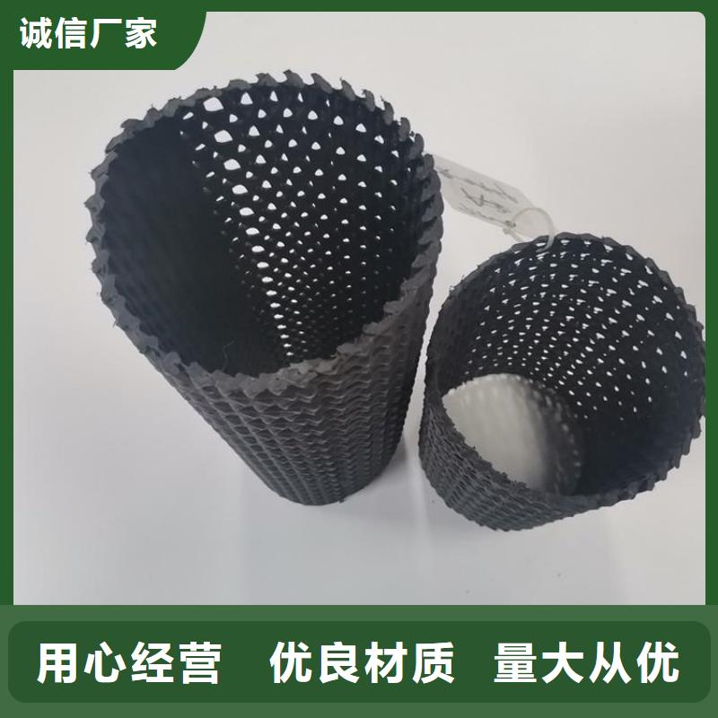 硬式透水管曲纹状透水管品质保障价格合理