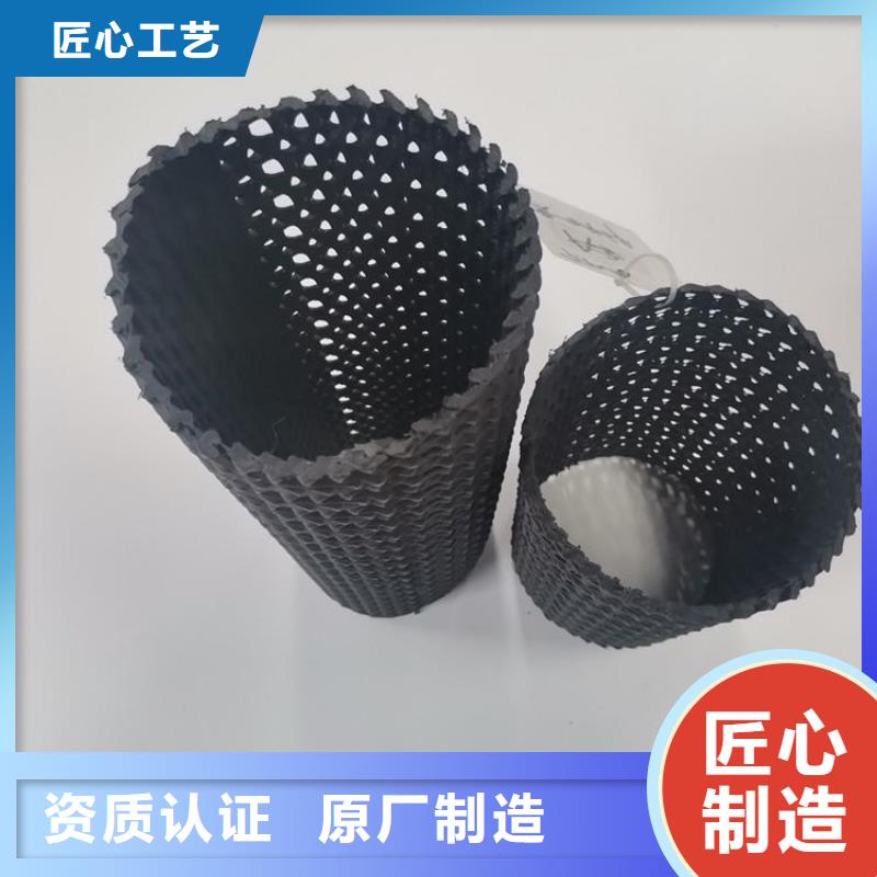 硬式透水管曲纹状透水管质优价保