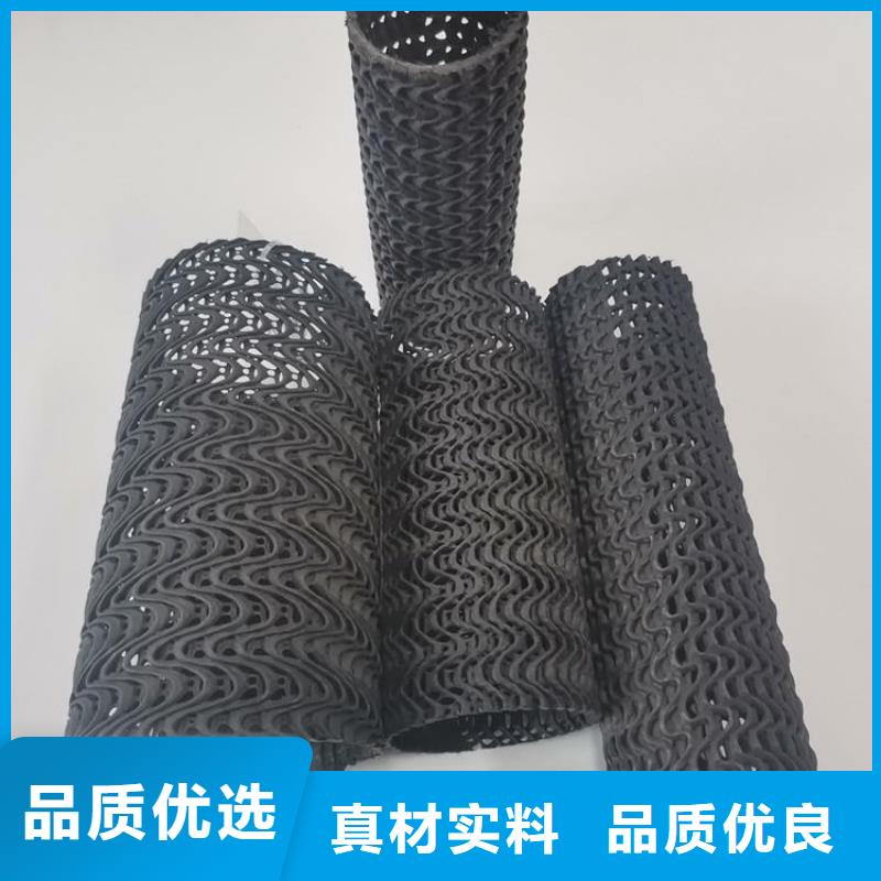 硬式透水管曲纹状透水管品质保障价格合理