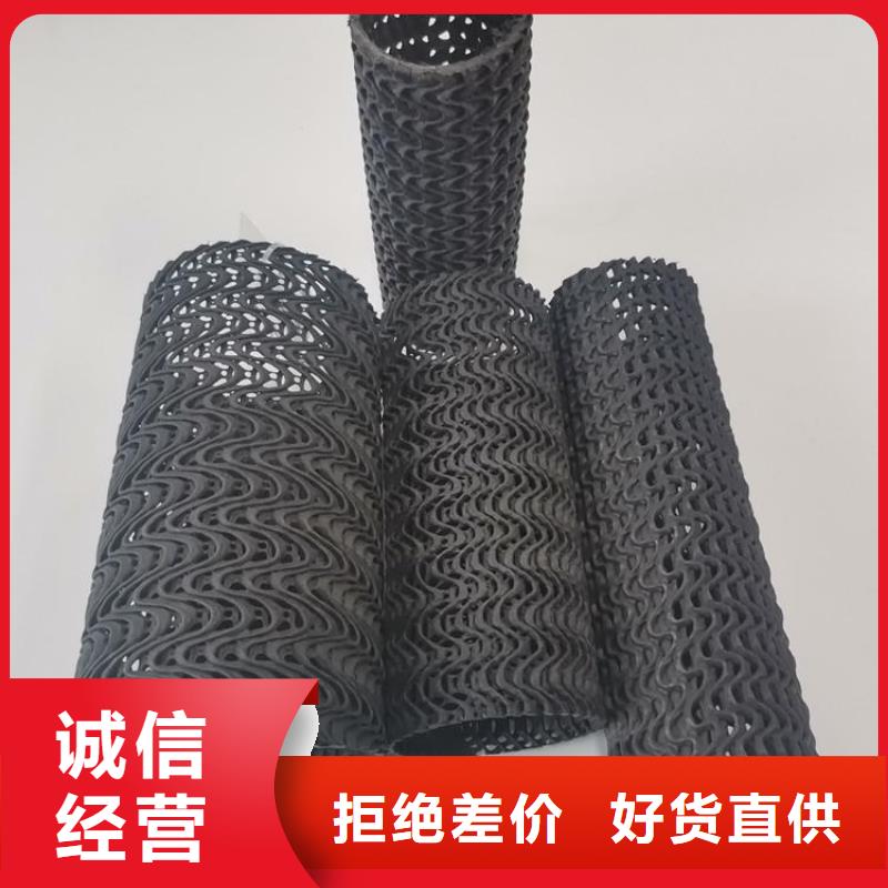 硬式透水管曲纹状透水管品质保障价格合理