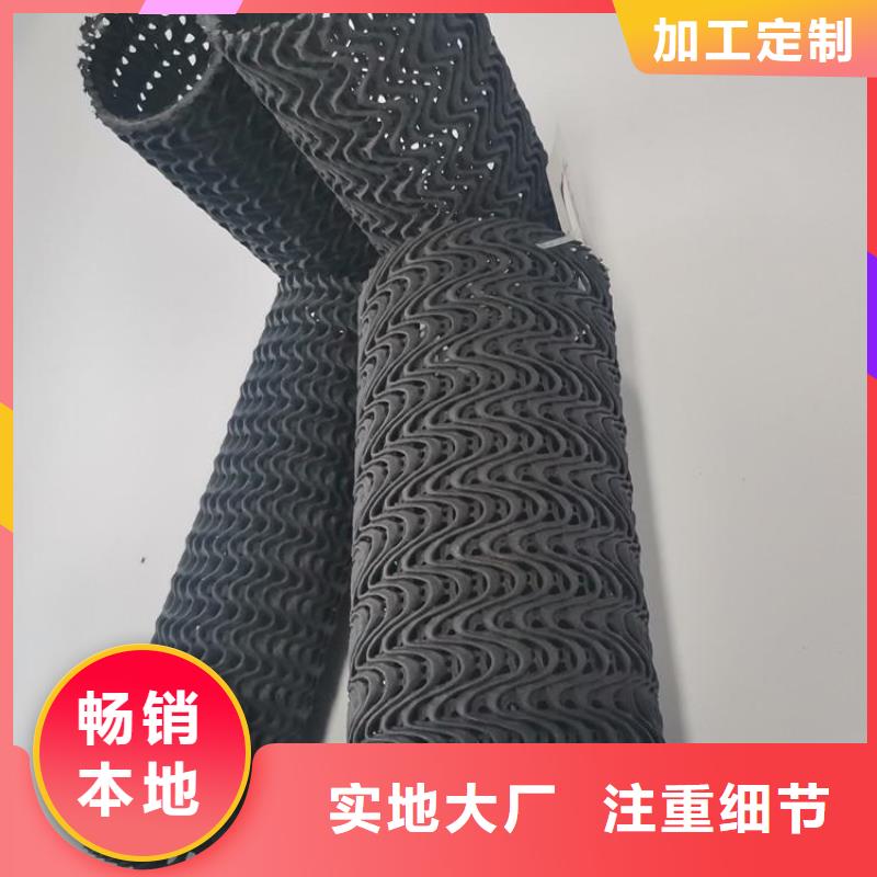 硬式透水管曲纹状透水管品质保障价格合理